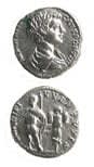 Silver Denarius of Caracalla Struck While Caesar, 196 CE - 198 CE