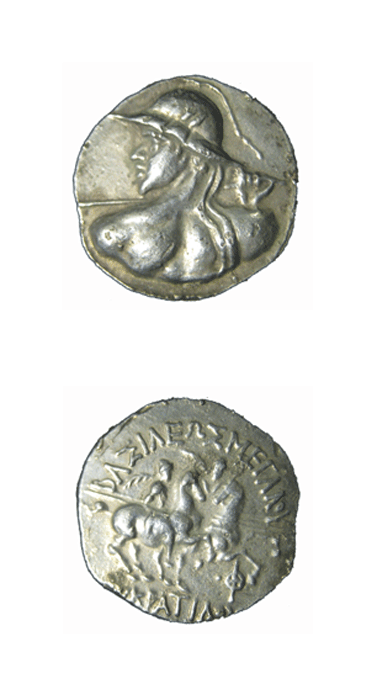 Bactrian Silver Tetradrachm of King Eukratides I, 171 BCE - 145 BCE