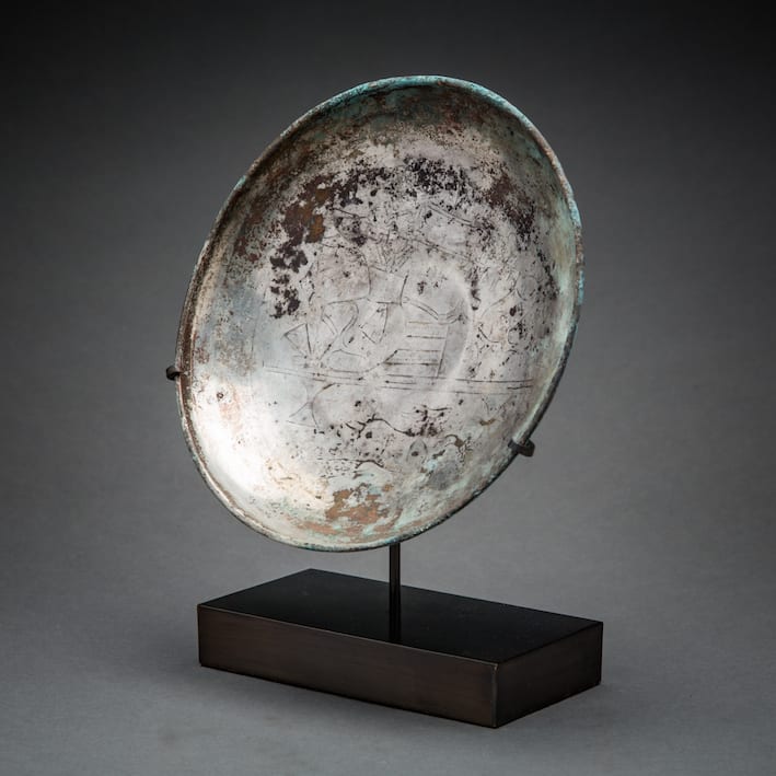 Sassanian Silver Plate, 200 CE - 600 CE