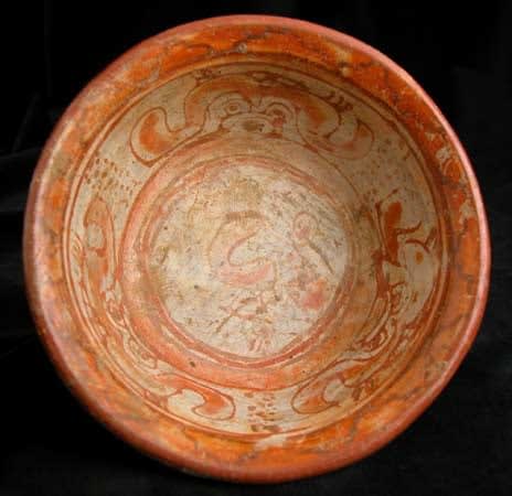 Mayan Frog Effigy Vessel, 300 CE - 900 CE