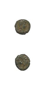 Bronze Centenionalis of Emperor Constantius II, 348 CE - 361 CE