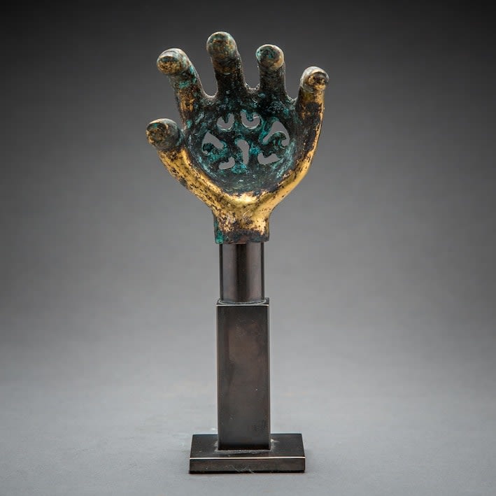 Indonesian Gilt Bronze Hand, 9th Century CE - 13th Century CE