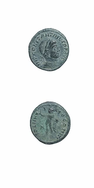 Bronze Coin of Emperor Constantine I the Great, 307 CE - 337 CE