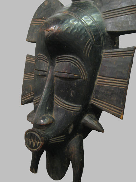 Senufo Wooden Kpeliyee Mask, 1870 BCE - 1920 CE