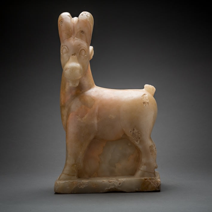 Sabean Alabaster Ram, 600 BCE - 100 BCE