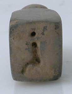 Bird Effigy Votive Seal With An Intaglio, 4000 BCE - 3000 BCE
