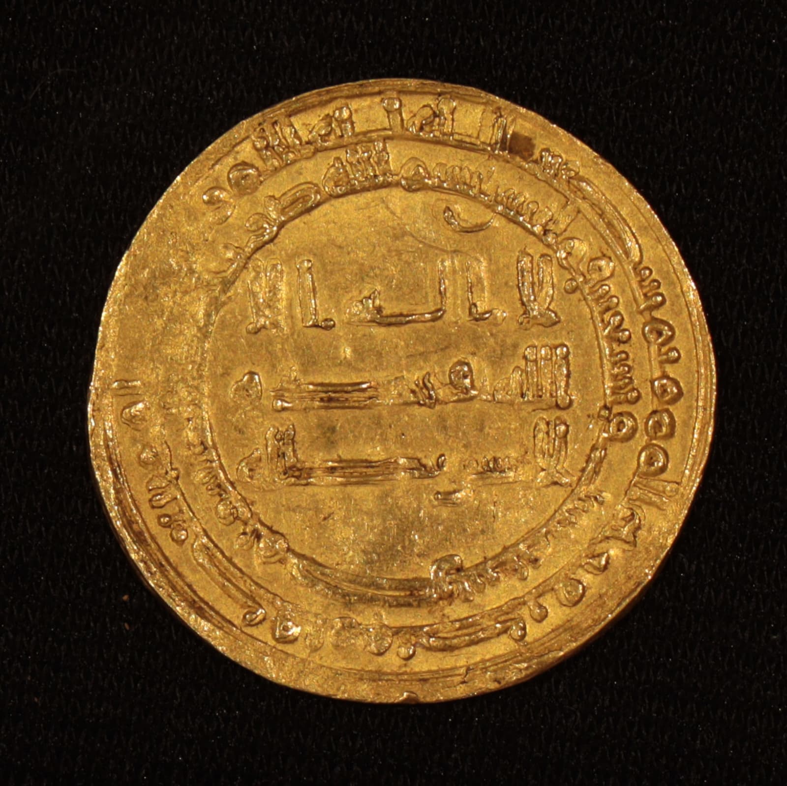 Abbasid Gold Dinar Minted Under Al-Muqtadir, 908 CE - 909 CE