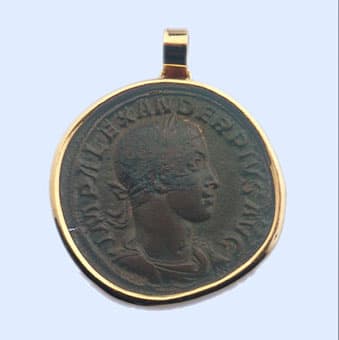 Sestertius Of The Roman Emperor Severus Alexander, 222 CE - 235 CE