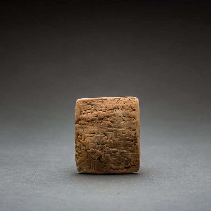 Sumerian Cuneiform Tablet, 2028 BCE