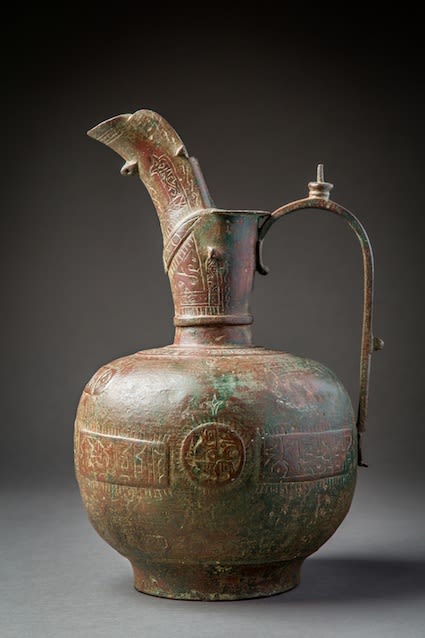 Bronze Alloy Ewer, 1100 CE - 1200 CE