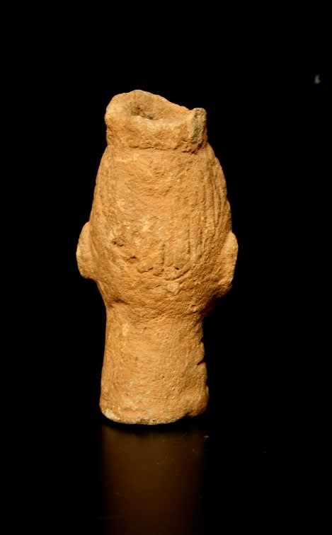 Ife Style Terracotta Head, 20th Century CE