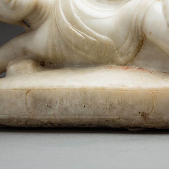 Mandalay Marble Parinirvana Buddha, 19th Century CE