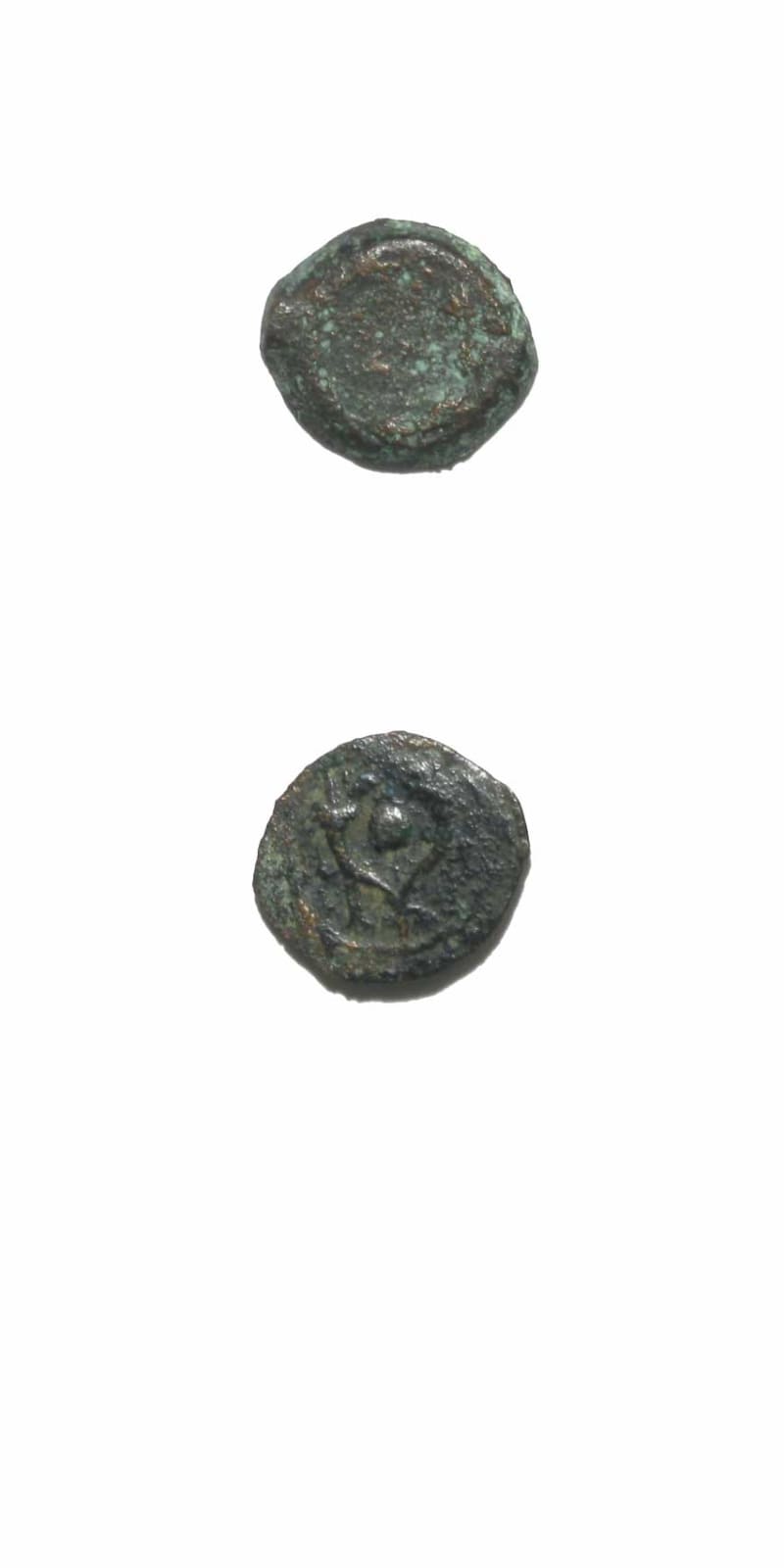 Maccabean Bronze Prutah of King John Hyrcanus II, 76 BCE - 40 BCE