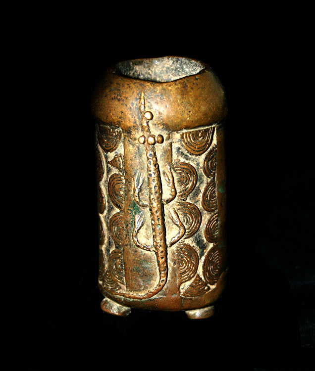 Asante Bronze Pipe, 1850 CE - 1900 CE