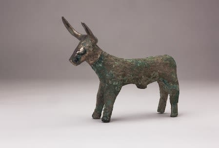 Elamite Gilt Bronze Sculpture of a Bull, 2500 BCE - 1500 BCE