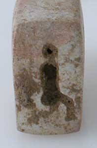 Bird Effigy Votive Seal With An Intaglio, 4000 BCE - 3000 BCE