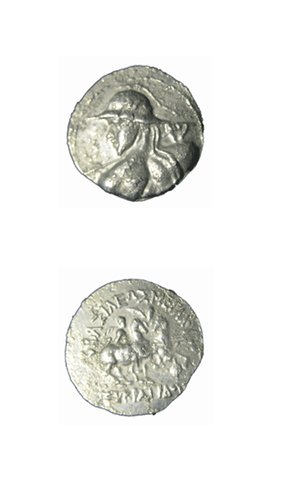 Bactrian Silver Tetradrachm of King Eukratides I, 171 BCE - 145 BCE