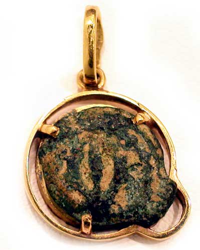 Bronze Coin of Hasmonean King Mattathias Antigonus, 40 BCE - 37 CE