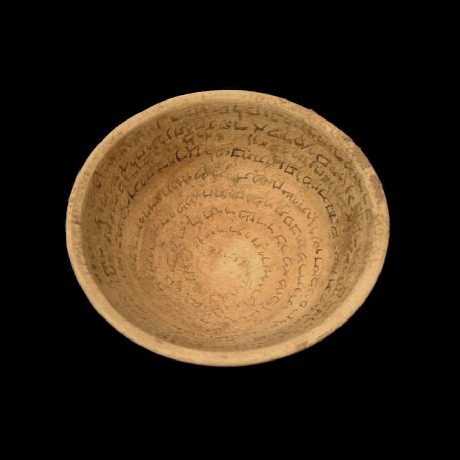 Terracotta Incantation Bowl with Aramaic Inscription, 500 CE - 800 CE