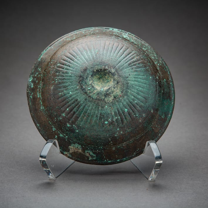Bronze Ribbed Dish, 500 BCE - 400 BCE