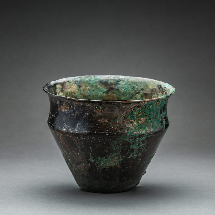 Sassanian Travelling Vessel, 200 CE - 600 CE