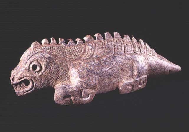 Mayan Stone Lizard Effigy, 500 CE - 900 CE
