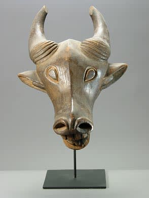 Bamileke Wooden Buffalo Mask, 20th Century CE