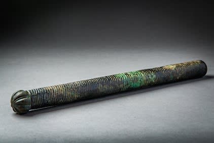 Bronze Message Container, 11th Century CE - 13th Century CE