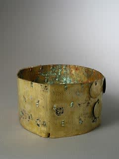 Mochica Tumbaga Crown, 1 CE - 600 CE