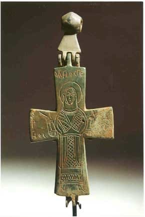 Byzantine Bronze Reliquary Cross with Saints Stephan and George, 8th Century CE - 12th Century CE