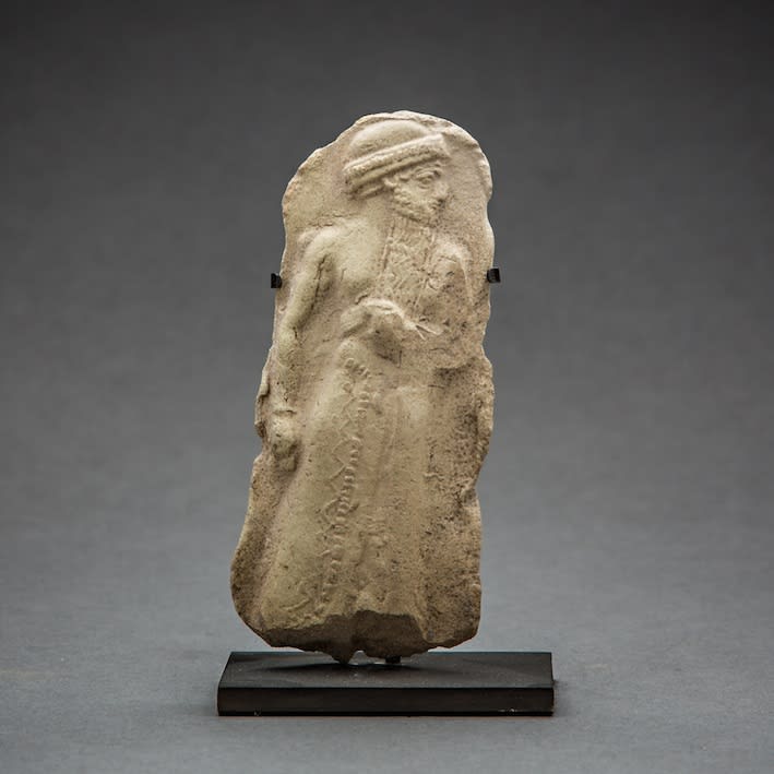 Old Babylonian Moulded Plaque, 2000 BCE - 1700 BCE