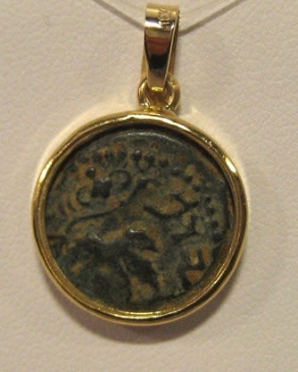 Bronze Prutah of the Jewish War Against Rome, 67 CE - 68 CE