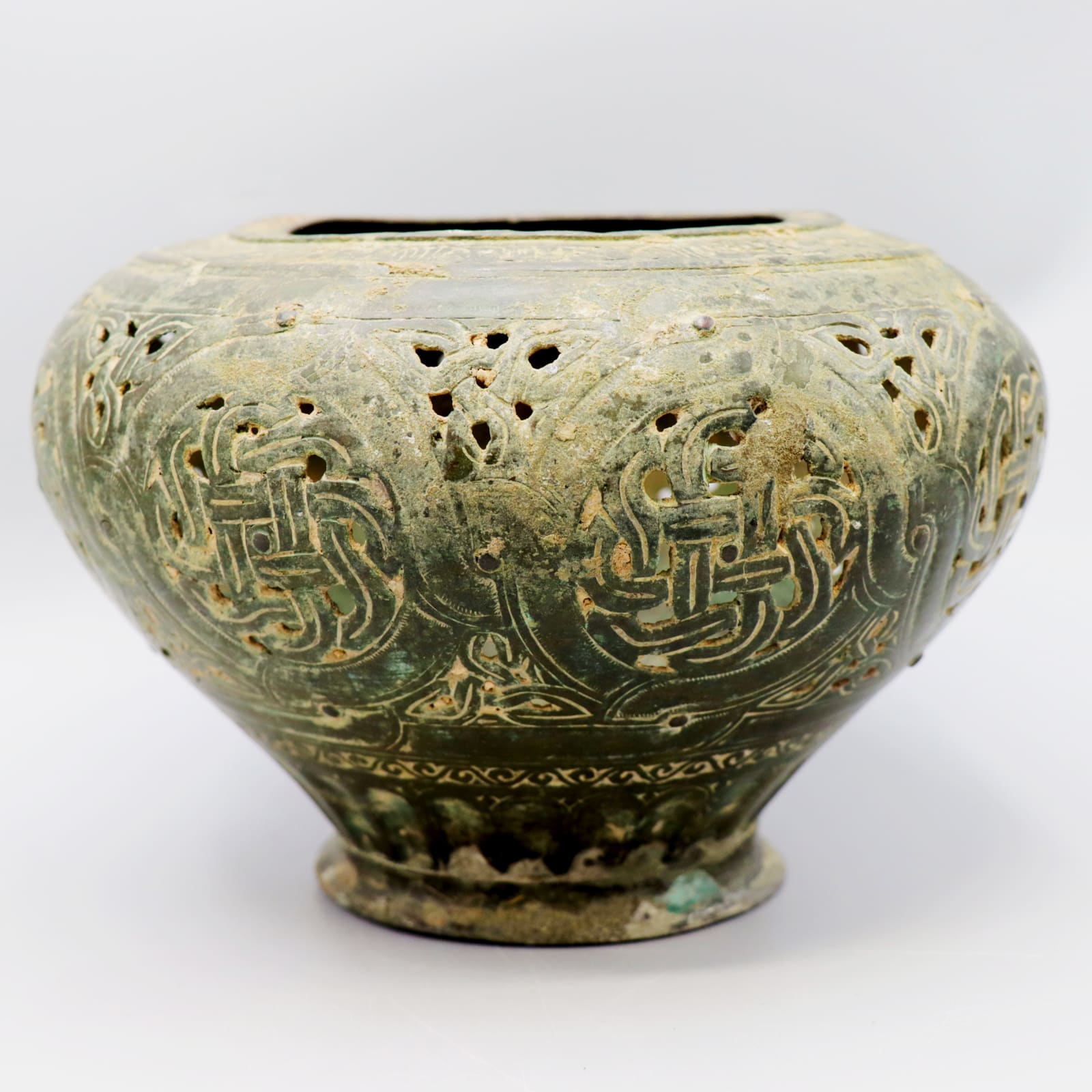 Seljuk Incense Burner, Twelfth Century AD