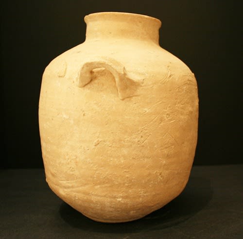 Early Bronze Age Terracotta Vase, 3300 BCE - 2300 BCE