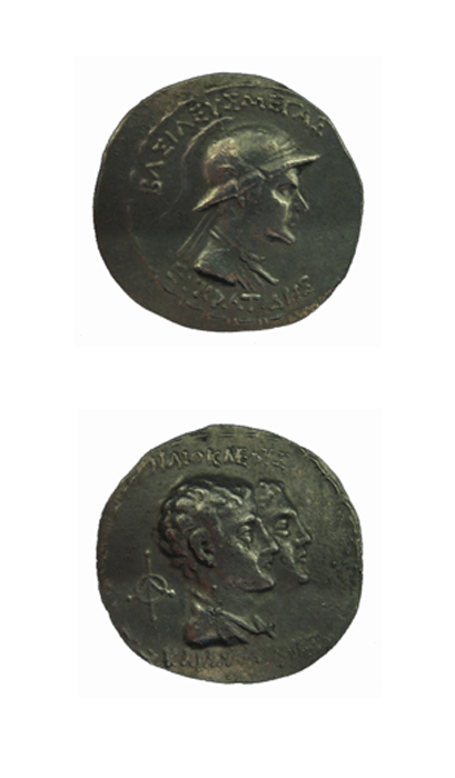 Bactrian Silver Tetradrachm of King Eukratides I, 171 BCE - 145 BCE