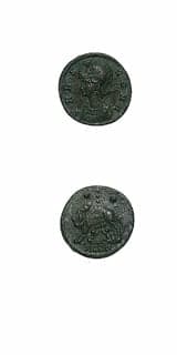 Bronze Coin Commemorating Rome Issued Anonymously During the Reign of Constantine I the Great, 330 CE - 340 CE