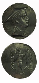 Bactrian Silver Tetradrachm of King Antimachos I, 185 BCE - 170 BCE