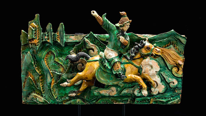 Pair of Glazed Ceramic Panels Featuring a Horse Rider Amidst Mountain Peaks, 1368 CE - 1644 CE