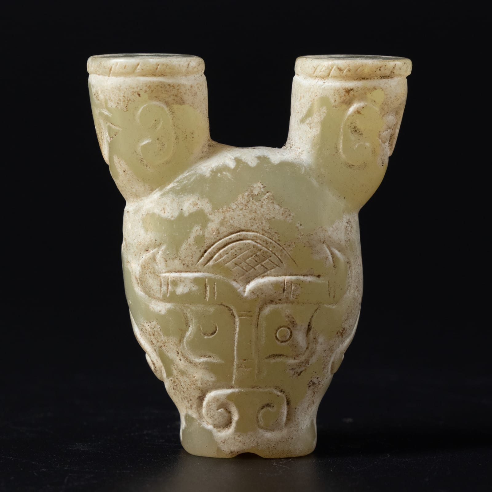 Jade Archaic Style Taotie Mask Bead, 1644-1912 CE