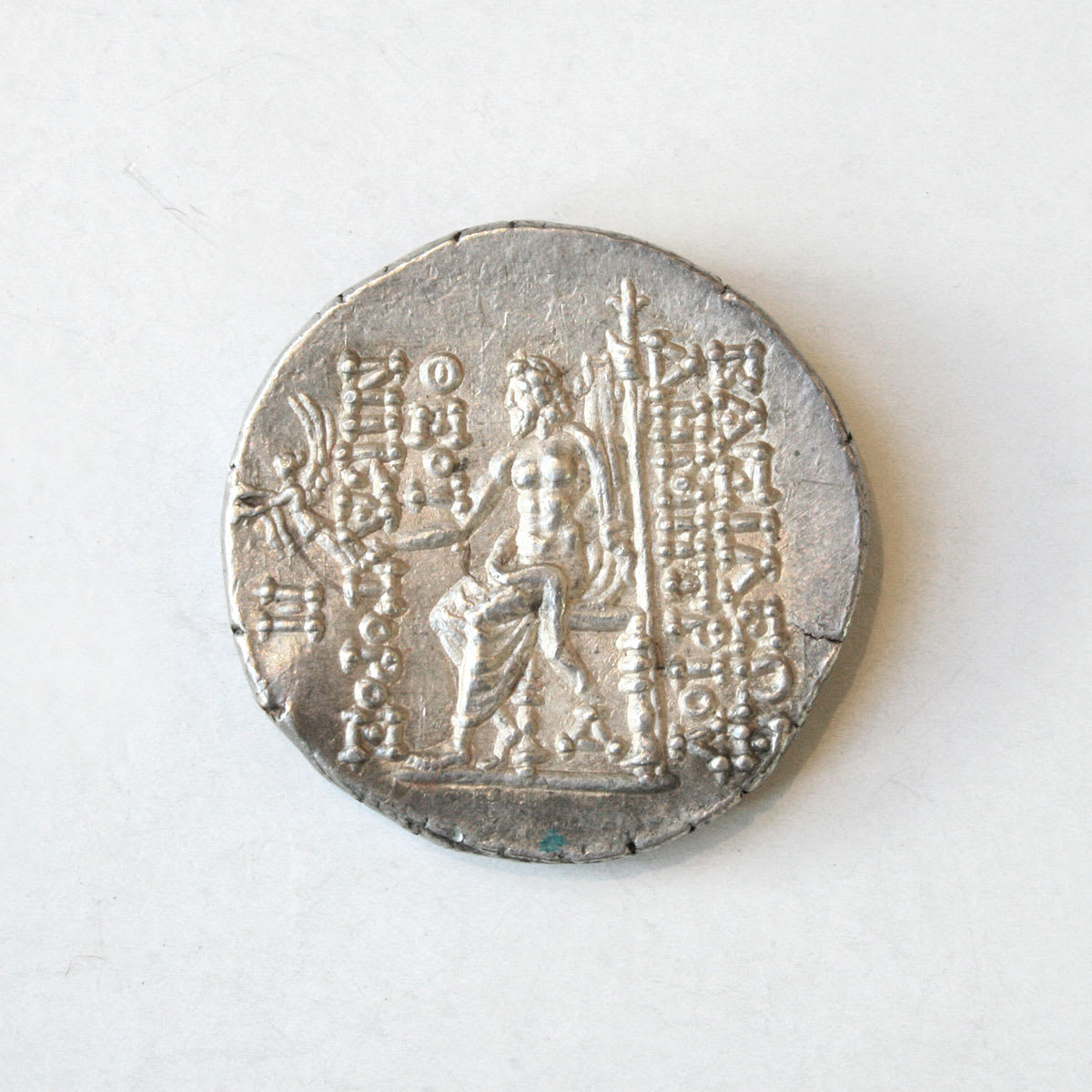 Silver Tetradrachm of King Demetrios II, 129 BCE - 125 CE