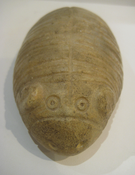 Elamite Zoomorphic Figure, 3500 BCE - 2000 BCE