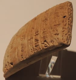 Sumerian Cuneiform Tablet, 2030 BCE