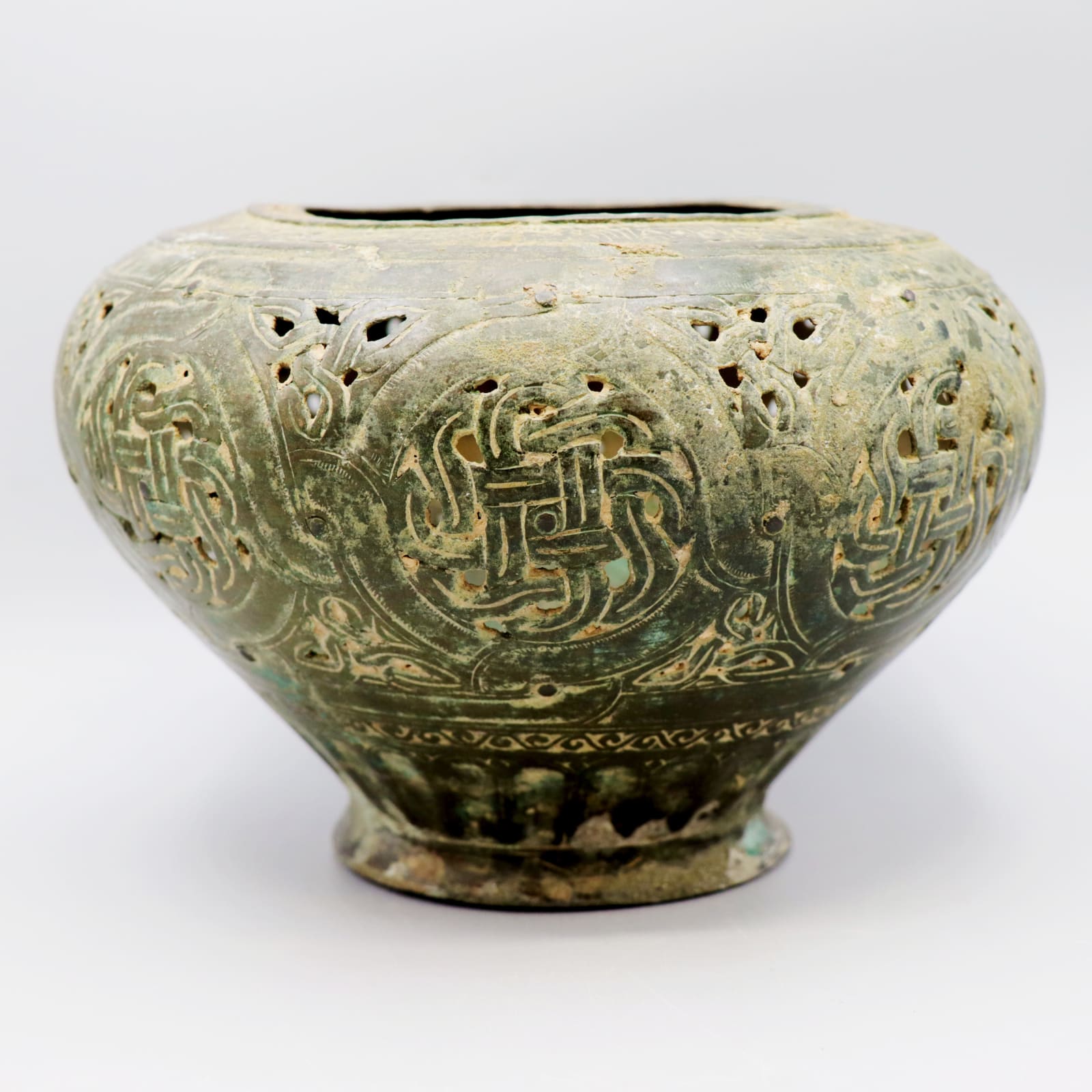 Seljuk Incense Burner, Twelfth Century AD