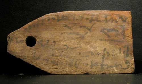 Egyptian Wooden Inscribed Mummy Tag, 200 BCE - 30 BCE