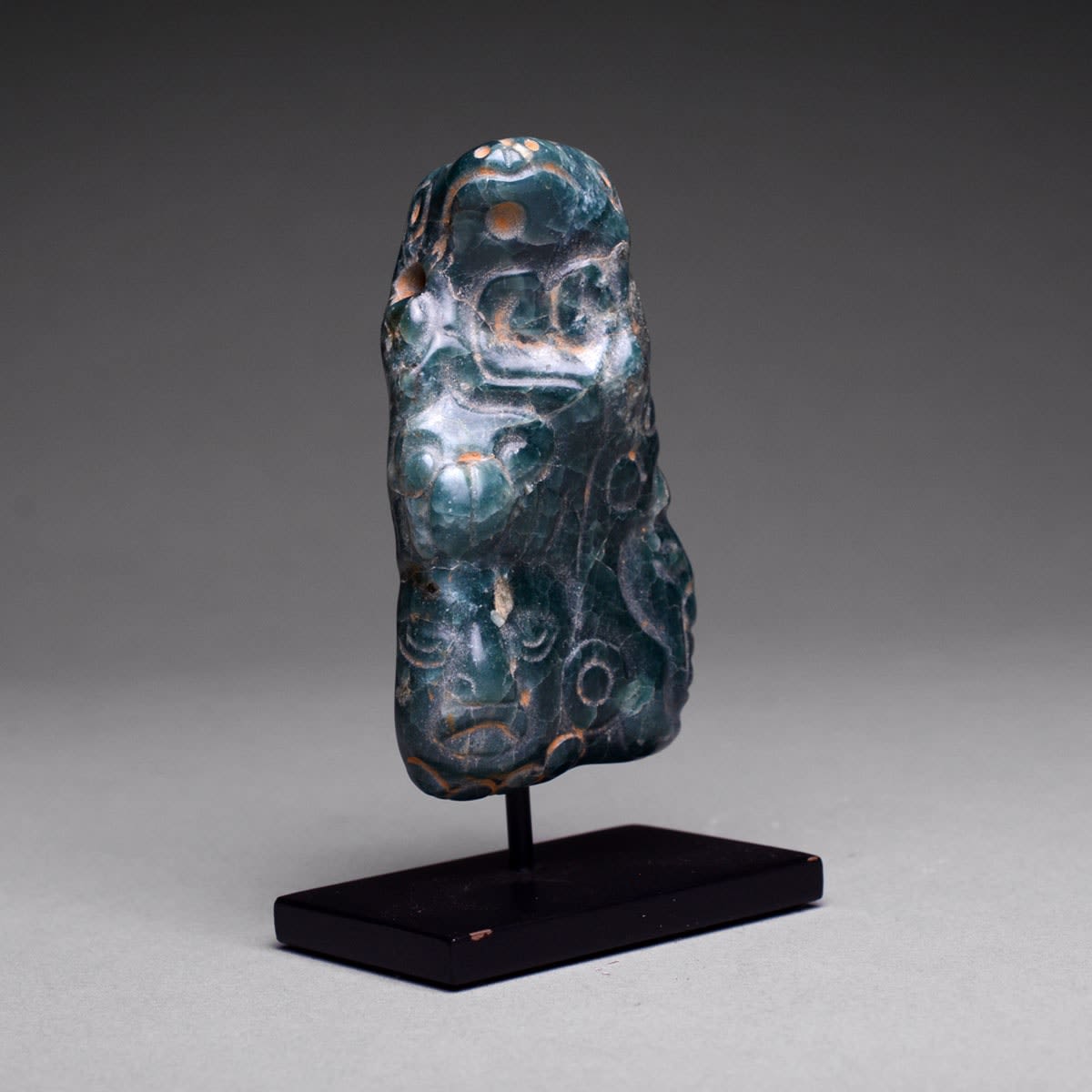 Mayan Jade Pectoral, 200 CE - 600 CE