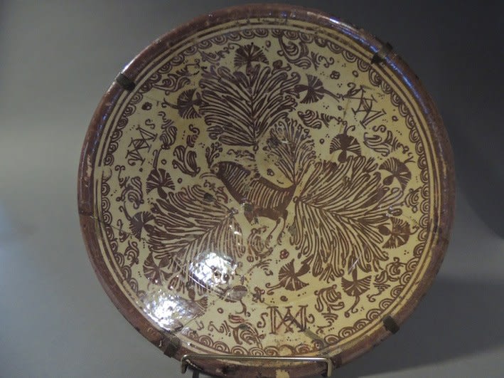 Hispano-Moresque copper lustre bowl, 17th Century CE