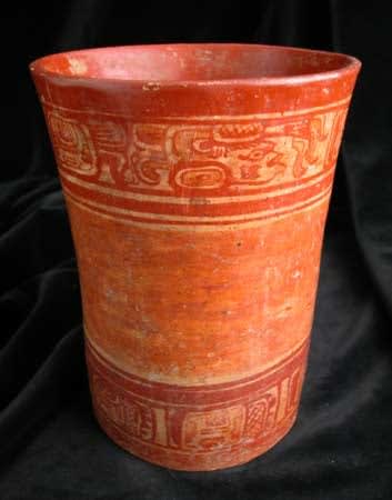 Mayan Cylindrical Vessel, 300 CE - 900 CE