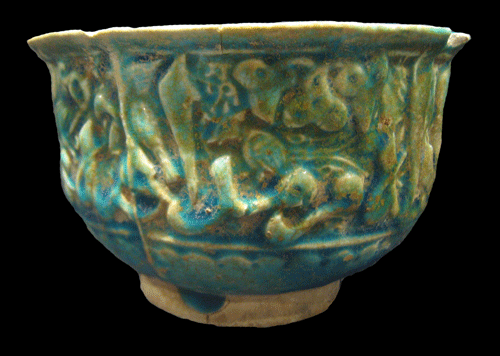 Turquoise Glazed Bowl with Inscriptions, 1100 CE - 1300 CE