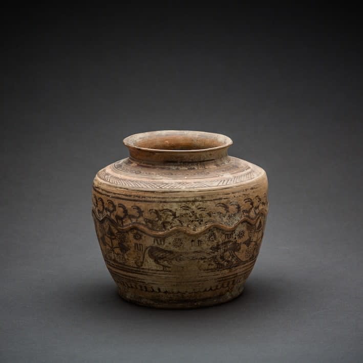 Indus Valley Painted Terracotta Vessel, 2500 BCE - 2000 BCE