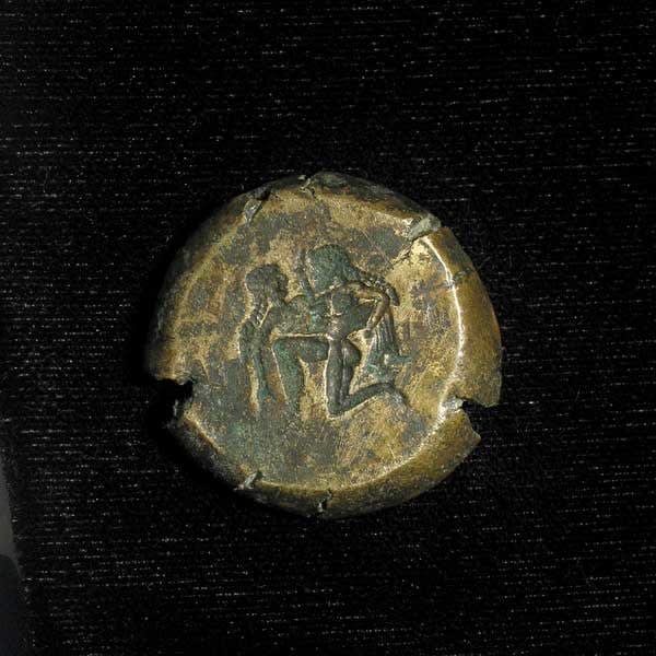 Greek Coin Forger's Die, 17th Century CE - 19th Century CE